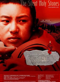 《淡蓝之眸》发布首张剧照 克里斯蒂安·贝尔出镜 2022-08-31 由克里斯蒂安·贝尔主演的影片《淡蓝之眸》公布了首张剧照。