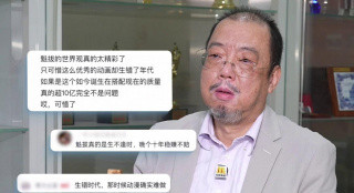 15日下午，蔡少芬在微博上载张晋抱着张楚儿的温馨照片，她称赞父爱很伟大：“常听说母亲真伟大。